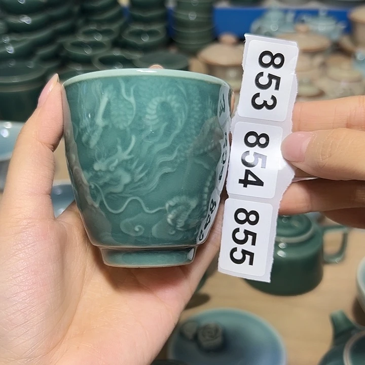 小米茶器龙泉云间青瓷