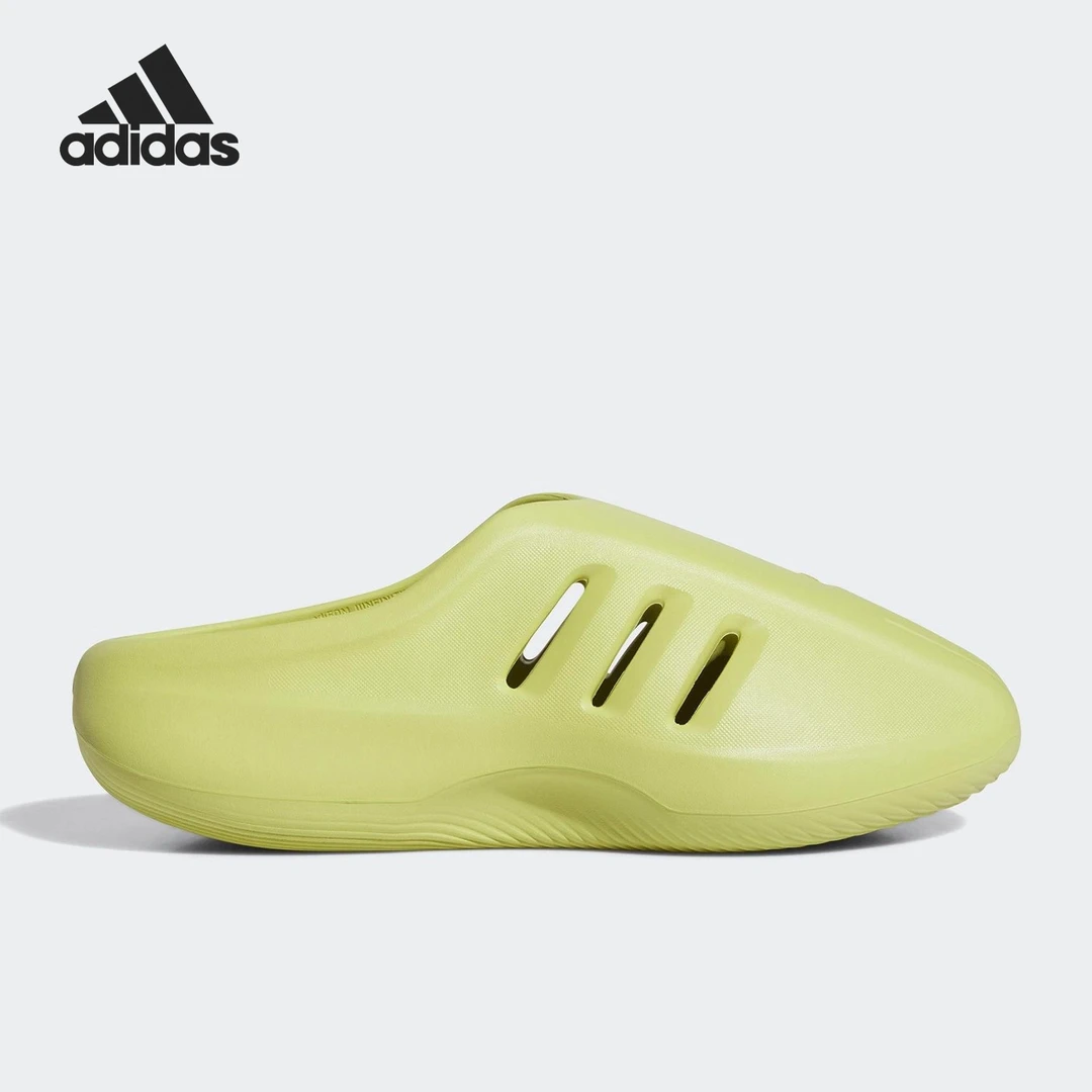 【滔搏联动】adidas阿迪达斯中性adiFOM IIInfinity Mule拖鞋JQ2648