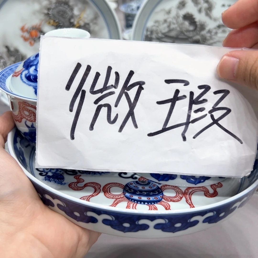 景德镇高端瓷器茶具