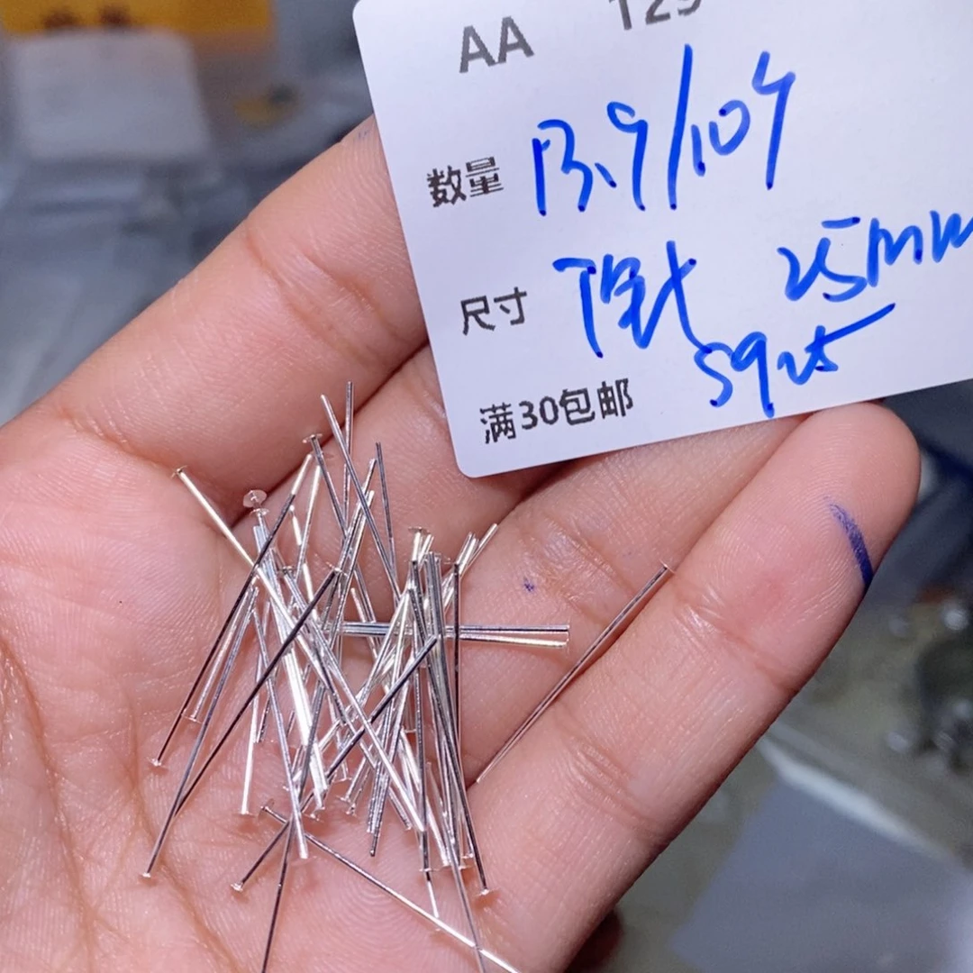 水晶珠宝半成品银S925镶嵌AA129