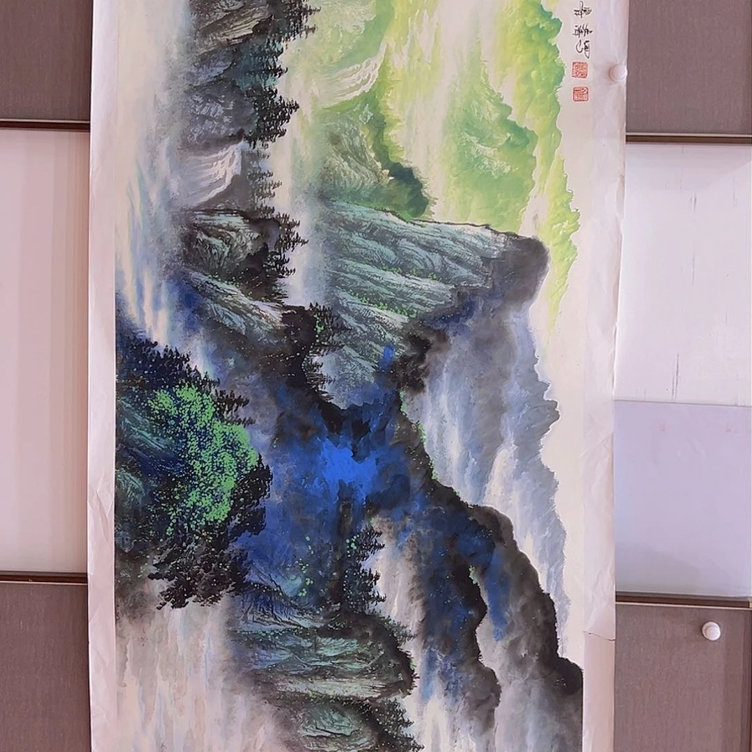 国画徐文清展品带证书视频