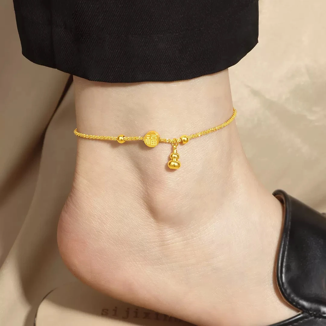 铜合金脚链 402-满天星福字葫芦轻奢小众精致脚链女百搭时尚足链