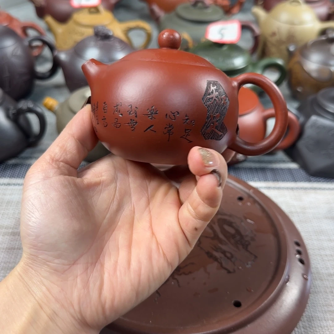 紫砂茶壶紫砂紫砂茶具