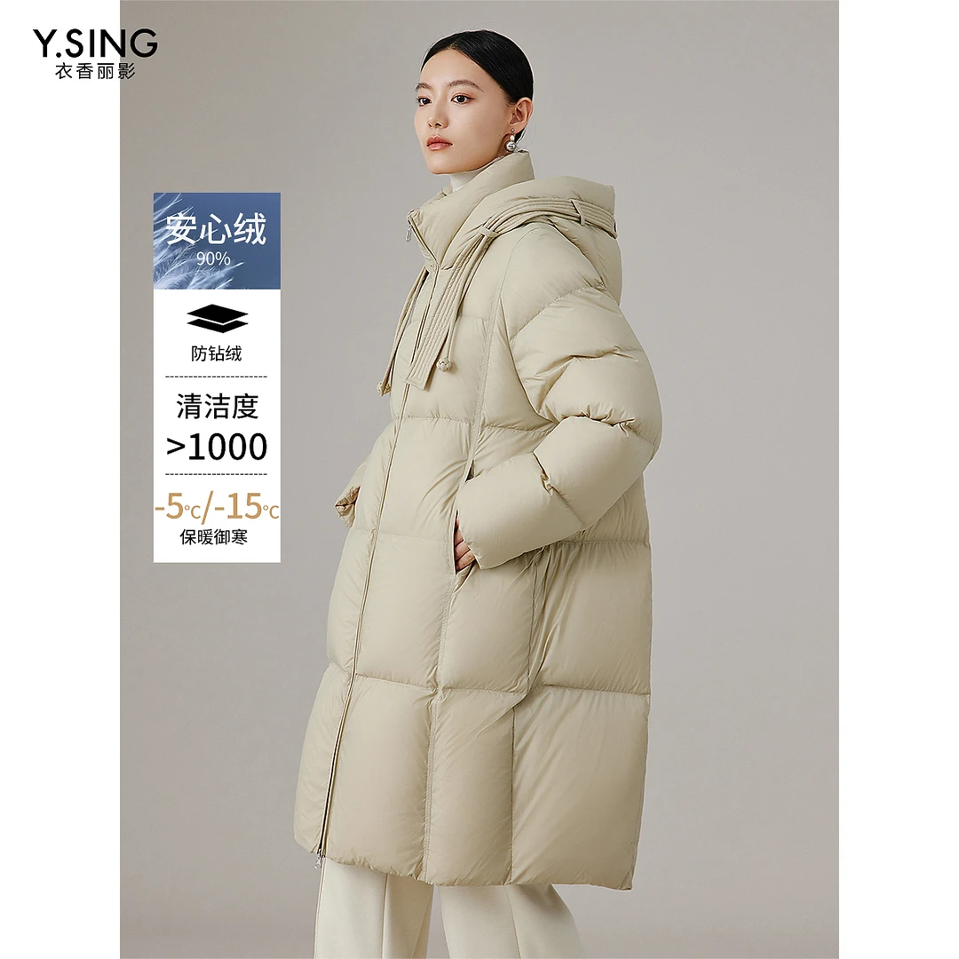 【籽言专属】衣香丽影新款羽绒服9409476081