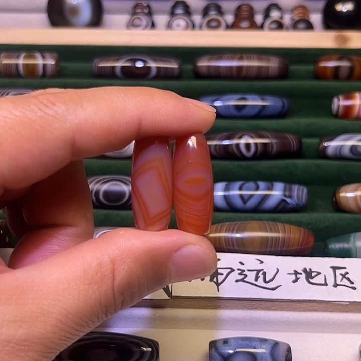 玛瑙/玉髓未镶嵌吊坠(赠链)