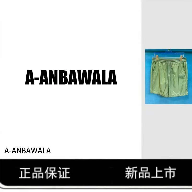 雷【D2366】夏季新款百搭时尚松紧短裤男款简约速干透气休闲裤潮流