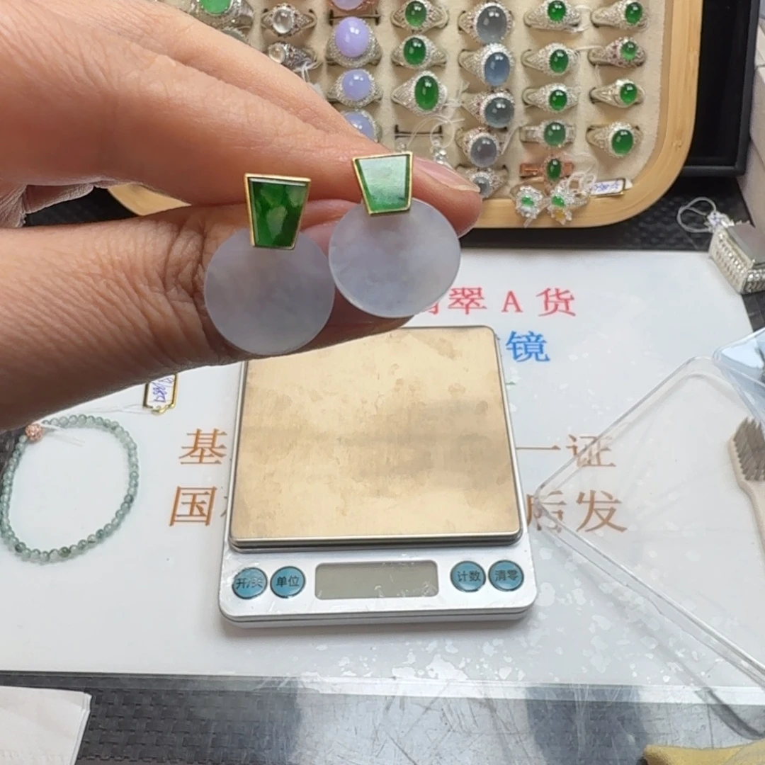 18K金镶嵌戒指翡翠天然缅甸翡翠A货