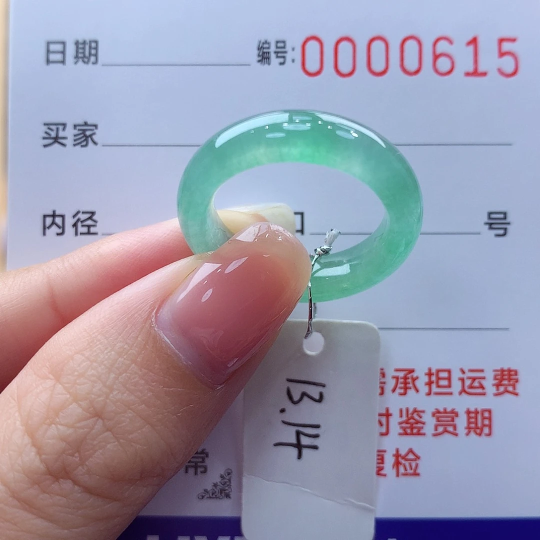 未镶嵌戒指翡翠缅甸A货