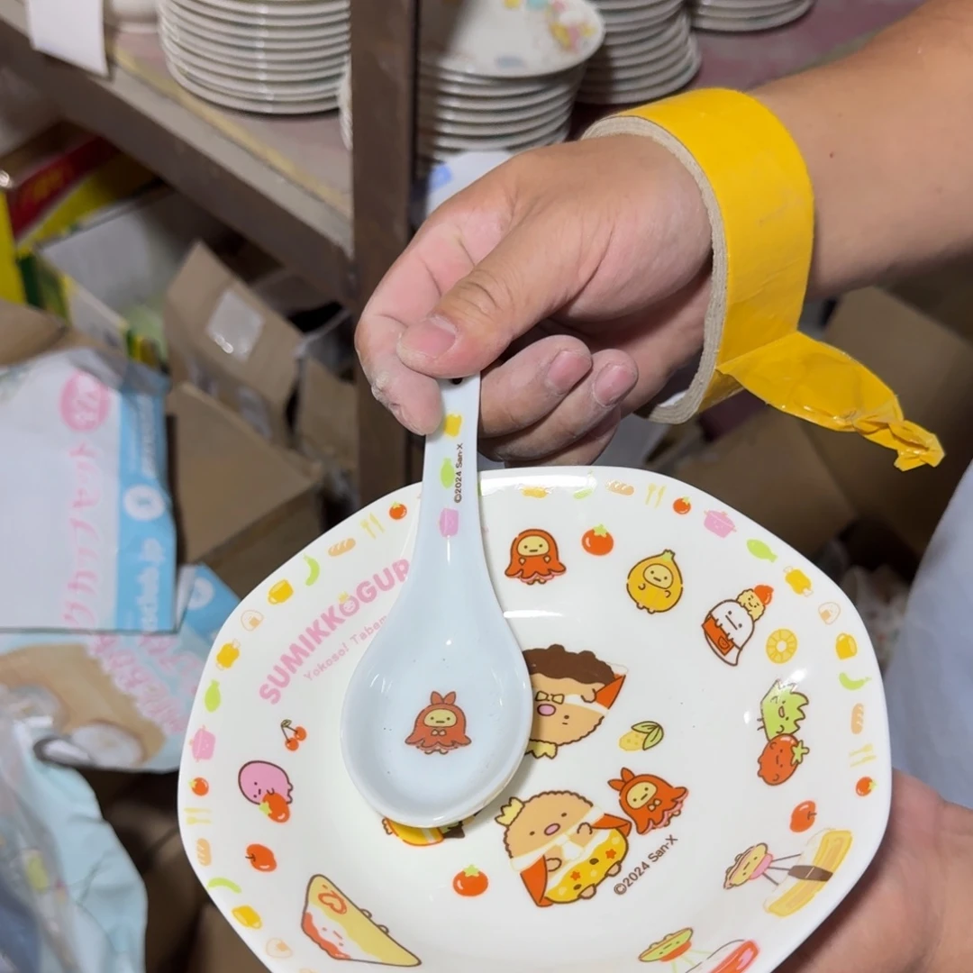 瓷片仓库直播瑕疵处理