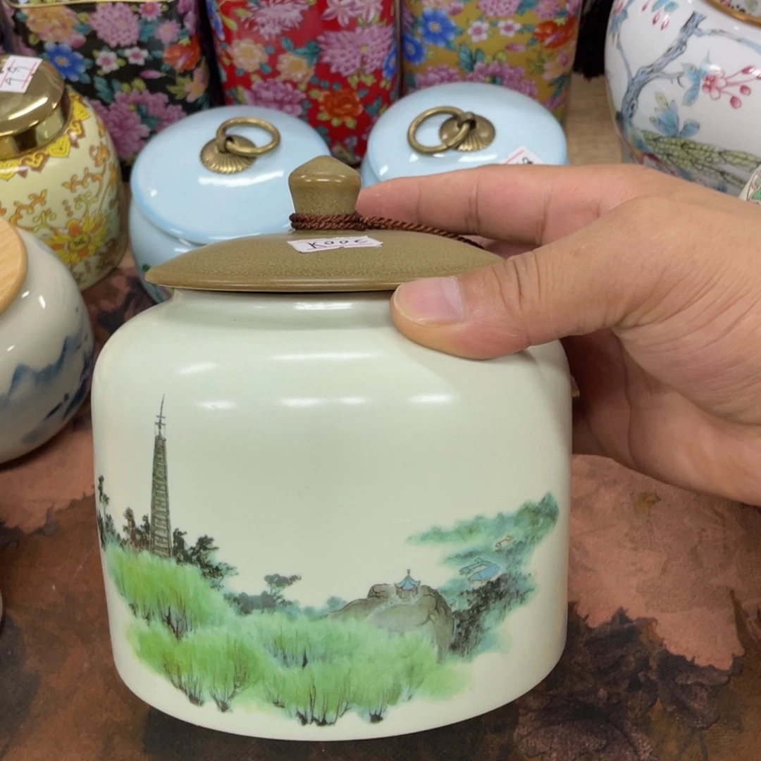 茶叶罐1234567890