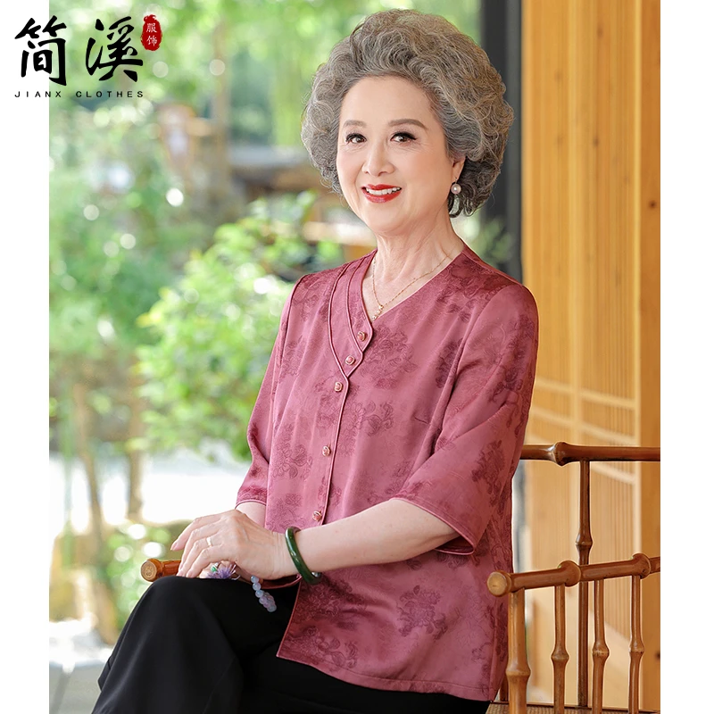 简溪奶奶夏装女衬衫中老年人60岁50太太妈妈秋装气质洋气衣服新款