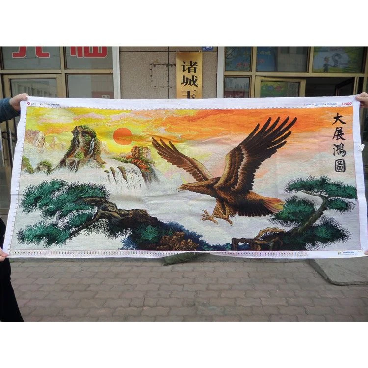 纯手工十字绣成品大展鸿图宏图老鹰版客厅办公室挂画185乘85