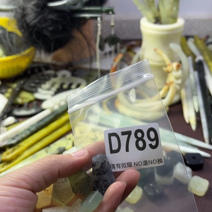 蛇纹石玉发饰合金呆****丶