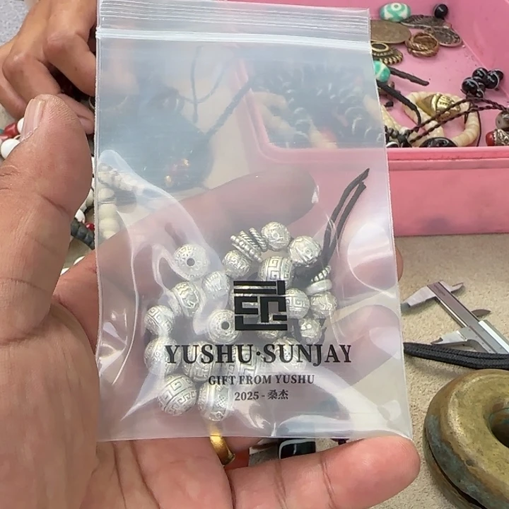 2***壹吊坠凤眼菩提桑杰出品小元素配饰