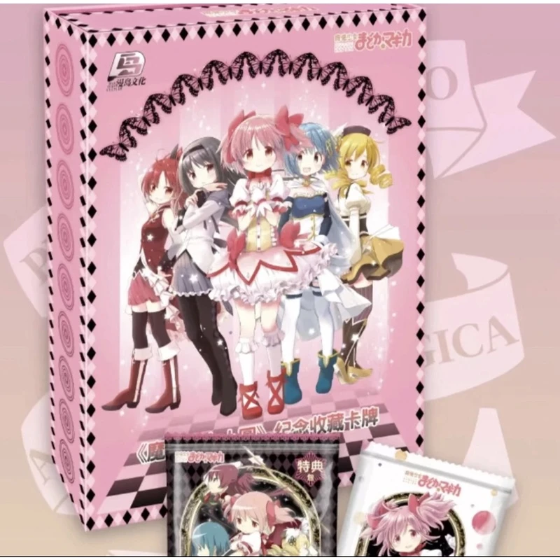 漫岛二创正品魔法少小圆纪念收藏卡牌一盒