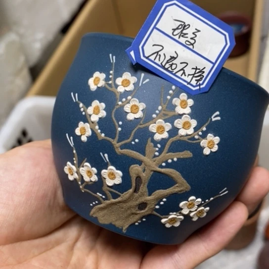 瑕疵不退不换，介意勿拍