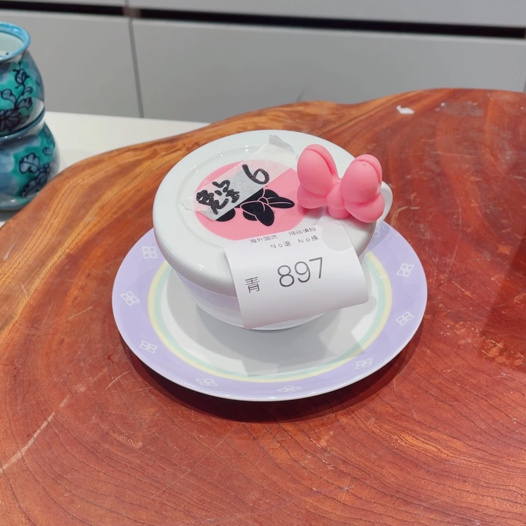 兔***j瓷片897哈哈哈哈哈哈哈