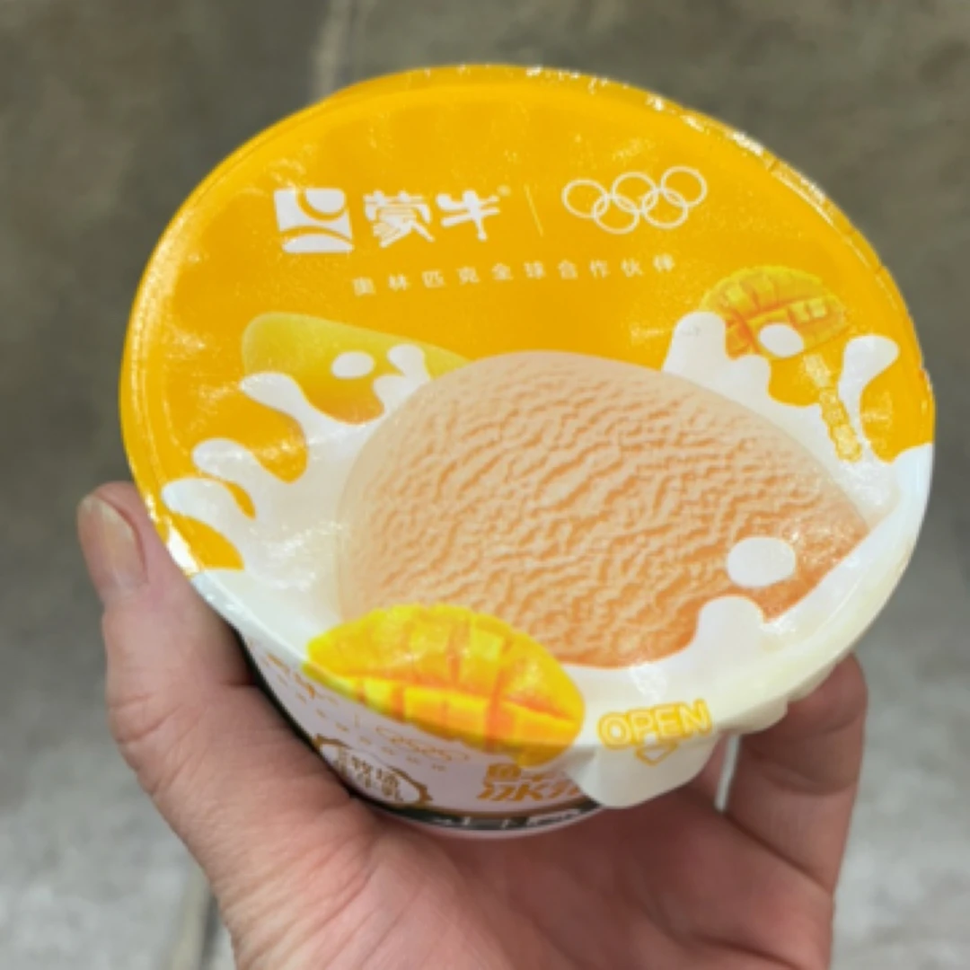 蒙牛鲜牛奶芒果味90克
