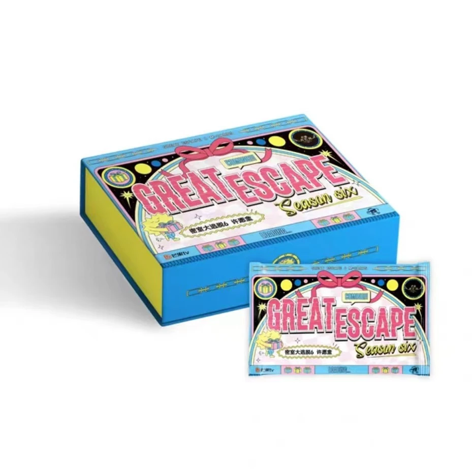 【平拆/许愿】《密逃》6  星愿卡  收藏卡牌（拆卡）【小丸】