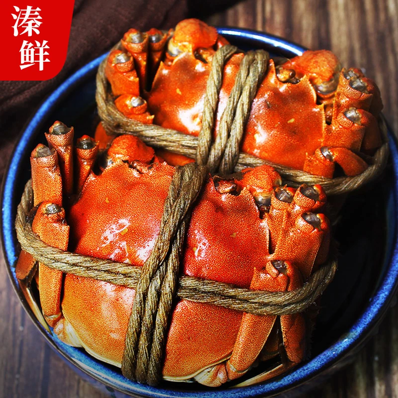 溱鲜 花雕熟醉蟹即食2.5两4只装 全母蟹醉蟹醇香秘制特产