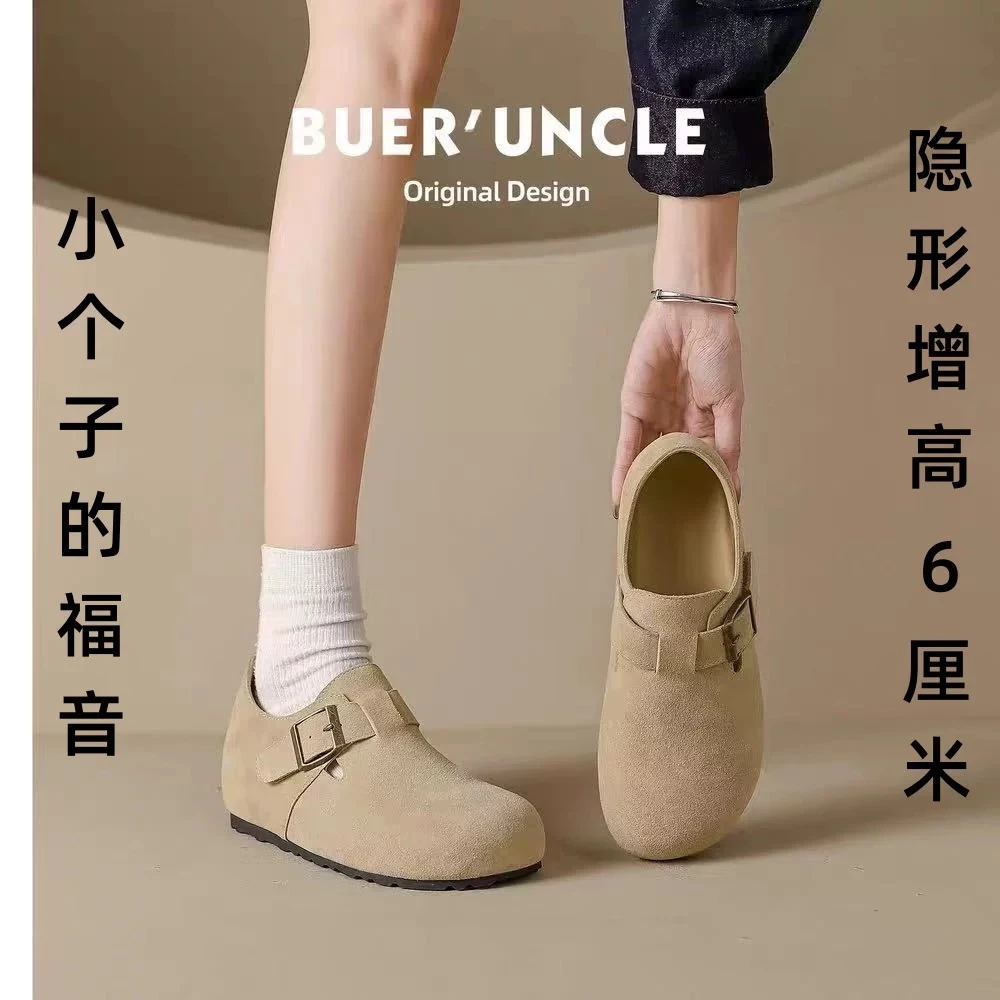 6cm厚底内增高全包勃肯鞋女2025春季新款豆豆懒人一脚蹬勃肯单鞋