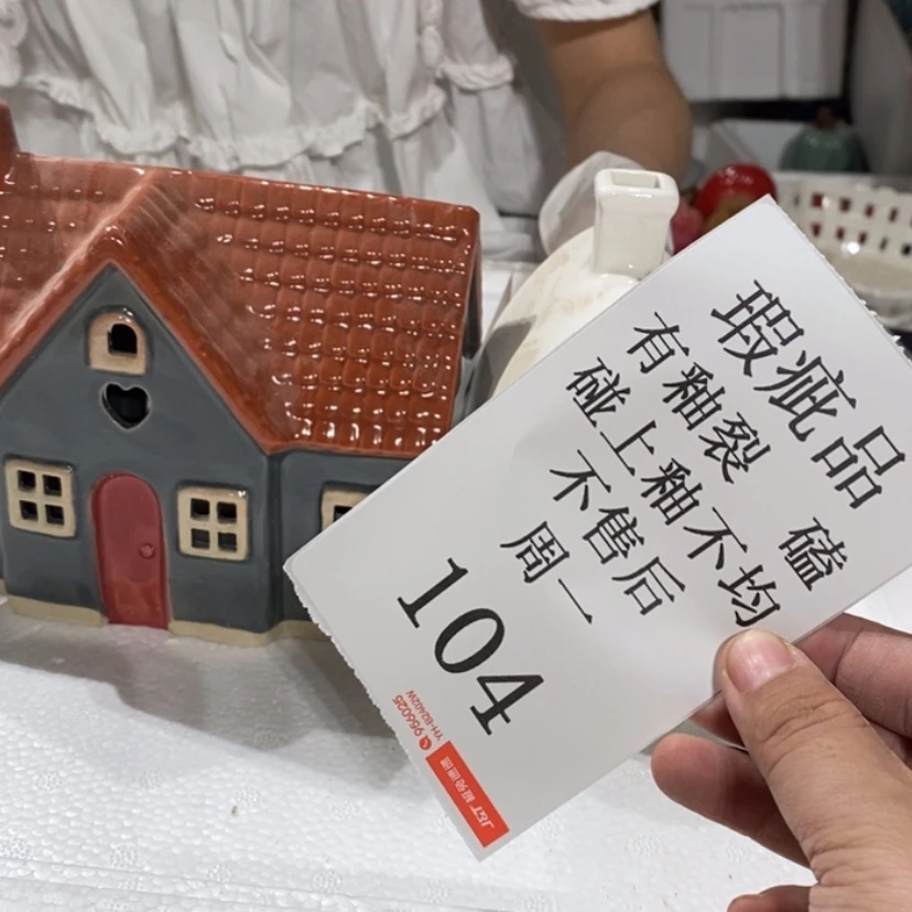 【闪购商品】摆件美**妞陶瓷摆件瑕疵特卖
