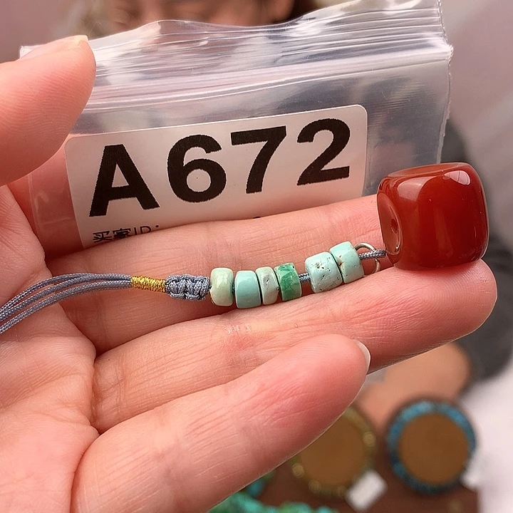 绿松石未镶嵌原矿