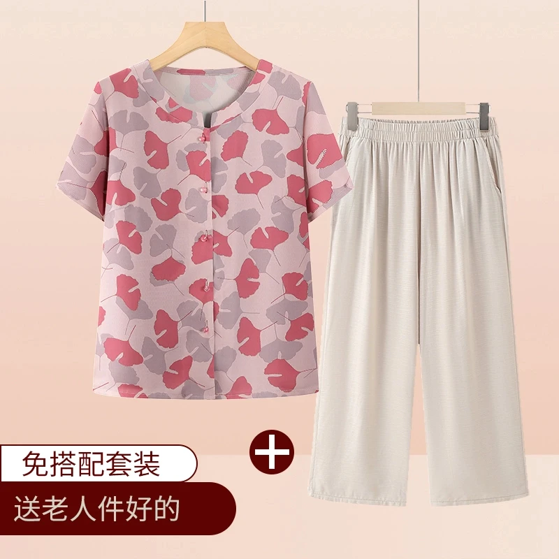 奶奶夏装短袖上衣中老年人女装夏季套装妈妈衬衫老太太洋气两件套