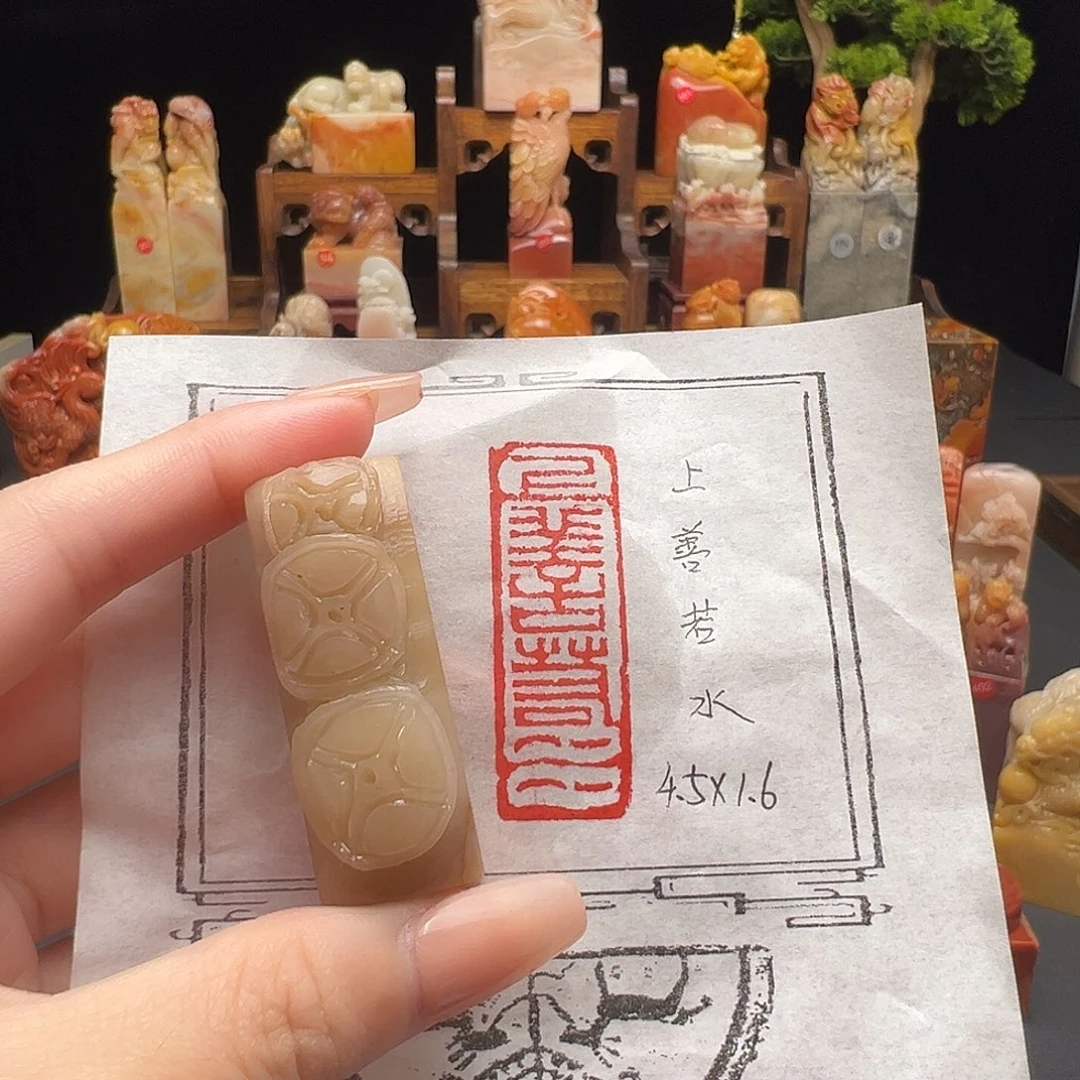 昌化石印石手工制作