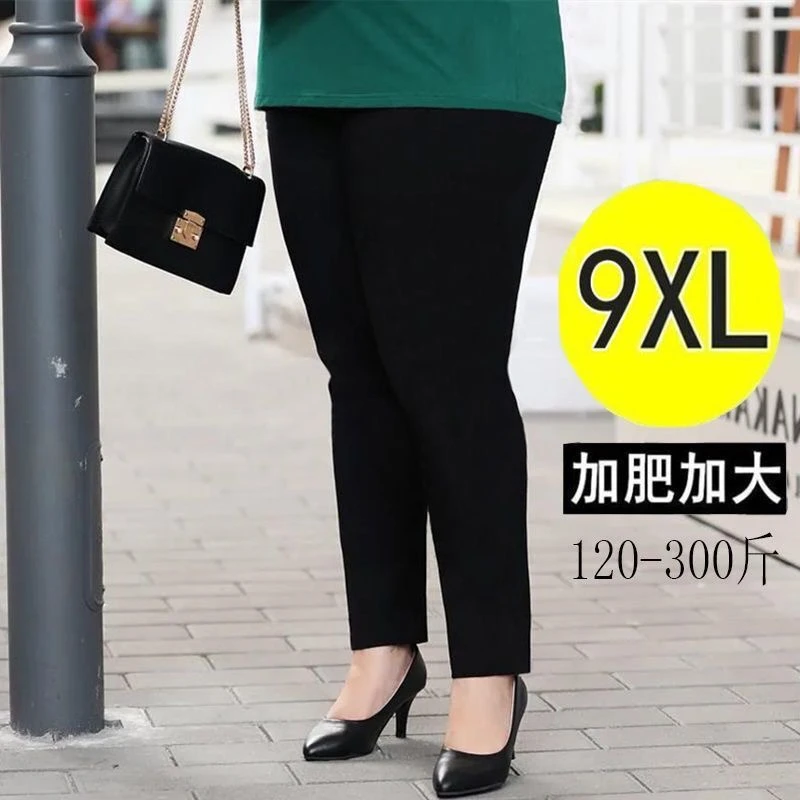 300斤胖mm大码女装秋季口袋直筒裤女爆款直筒200斤高腰九分胖妈妈