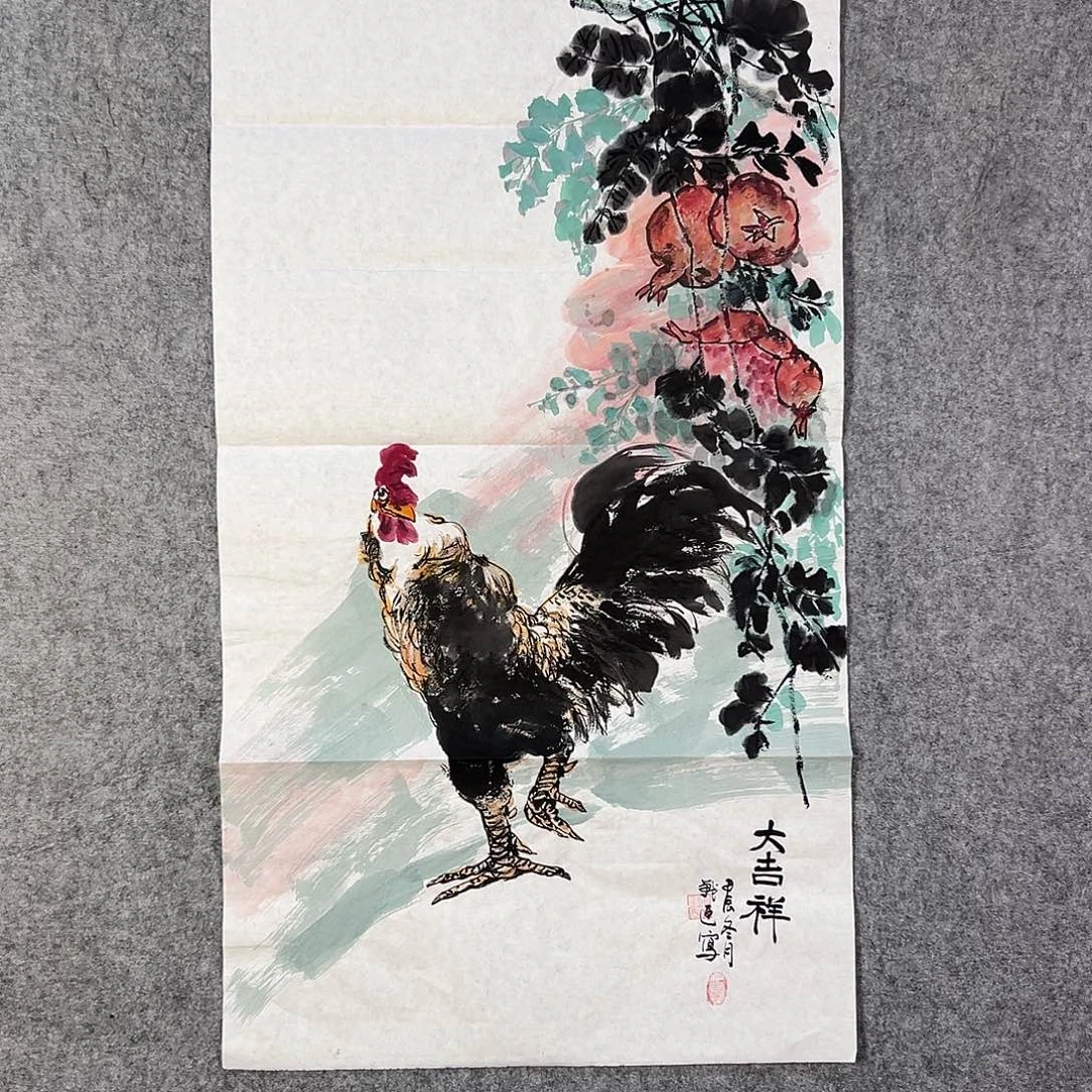 国画233 牡丹之花之叶的颜色与花色