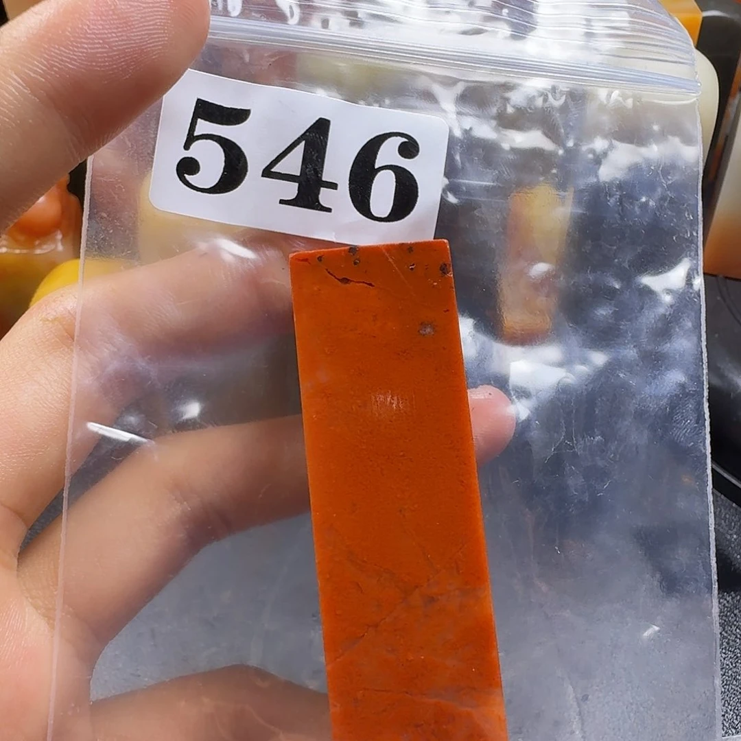 老挝石用****5jjjkkkkkkm