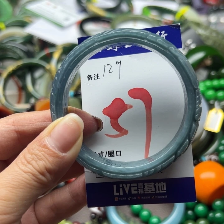 翡翠未镶嵌手镯88899988888888