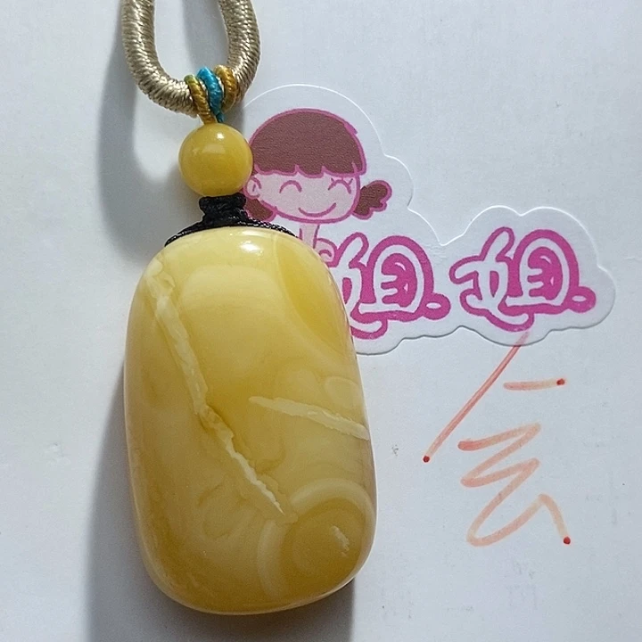 未镶嵌定制琥珀琥珀蜜蜡