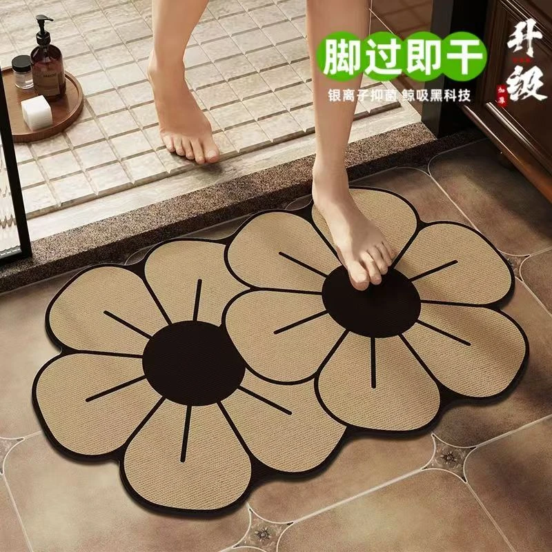 奶油风浴室吸水地垫卫生间门口硅藻泥防滑脚垫厕所专用异形防水垫