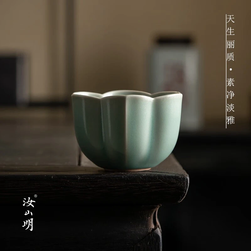 【央广非遗】汝山明汝窑古釉主人杯精品 莲花杯