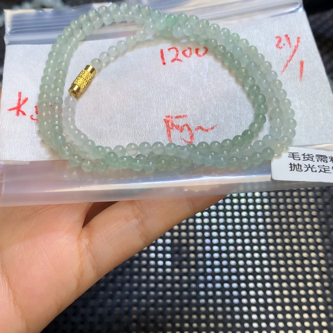 定制翡翠未镶嵌阿*