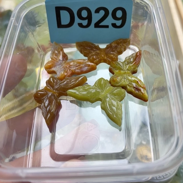 蛇纹石玉未镶嵌笔搁