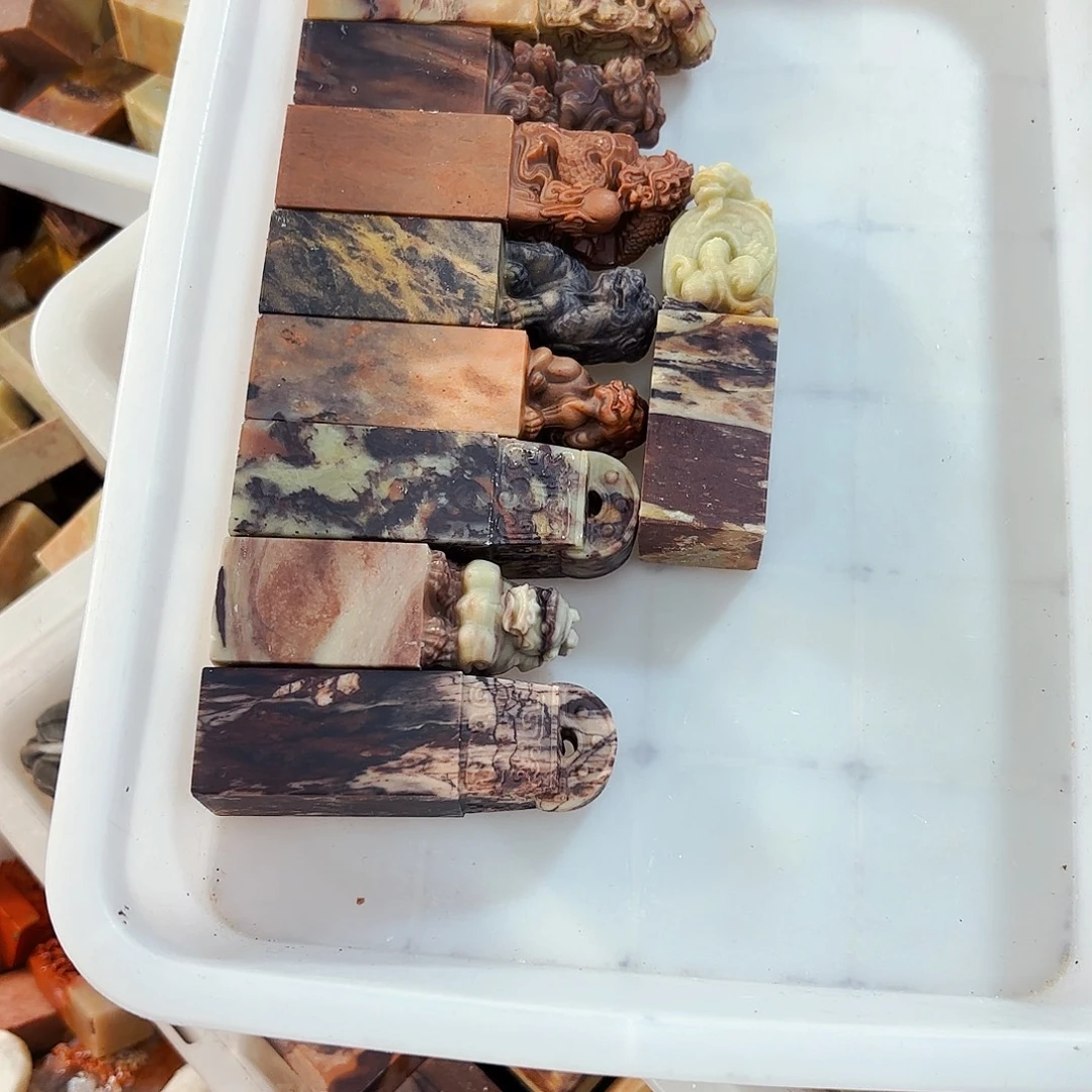 小***葩青田石印石这些问题在我国