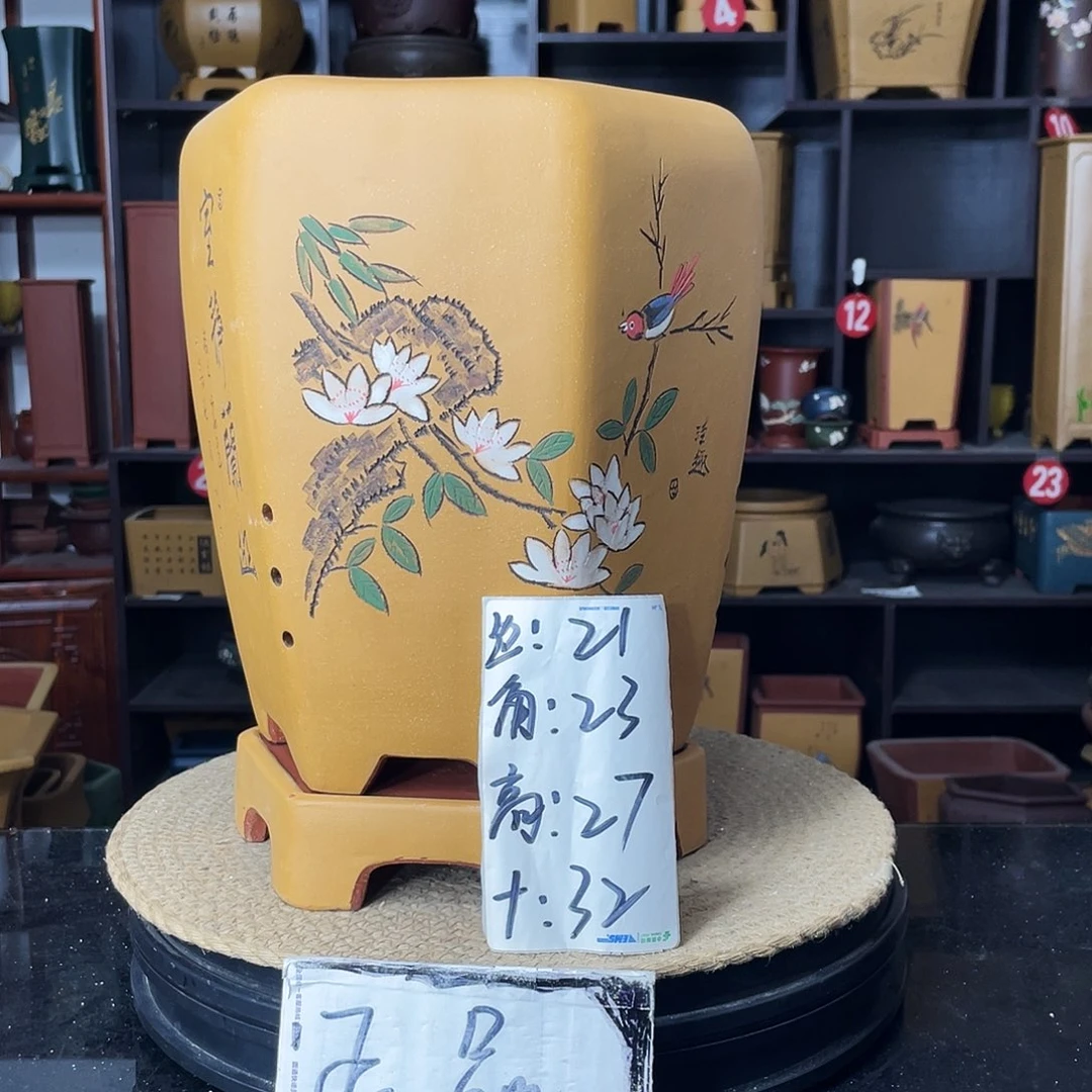 紫砂花盆-婉秋紫砂