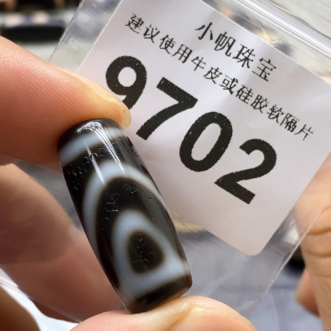 薄***乐未镶嵌裸珠玛瑙/玉髓9702