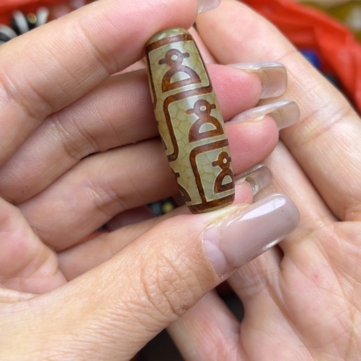 玛瑙/玉髓未镶嵌手链