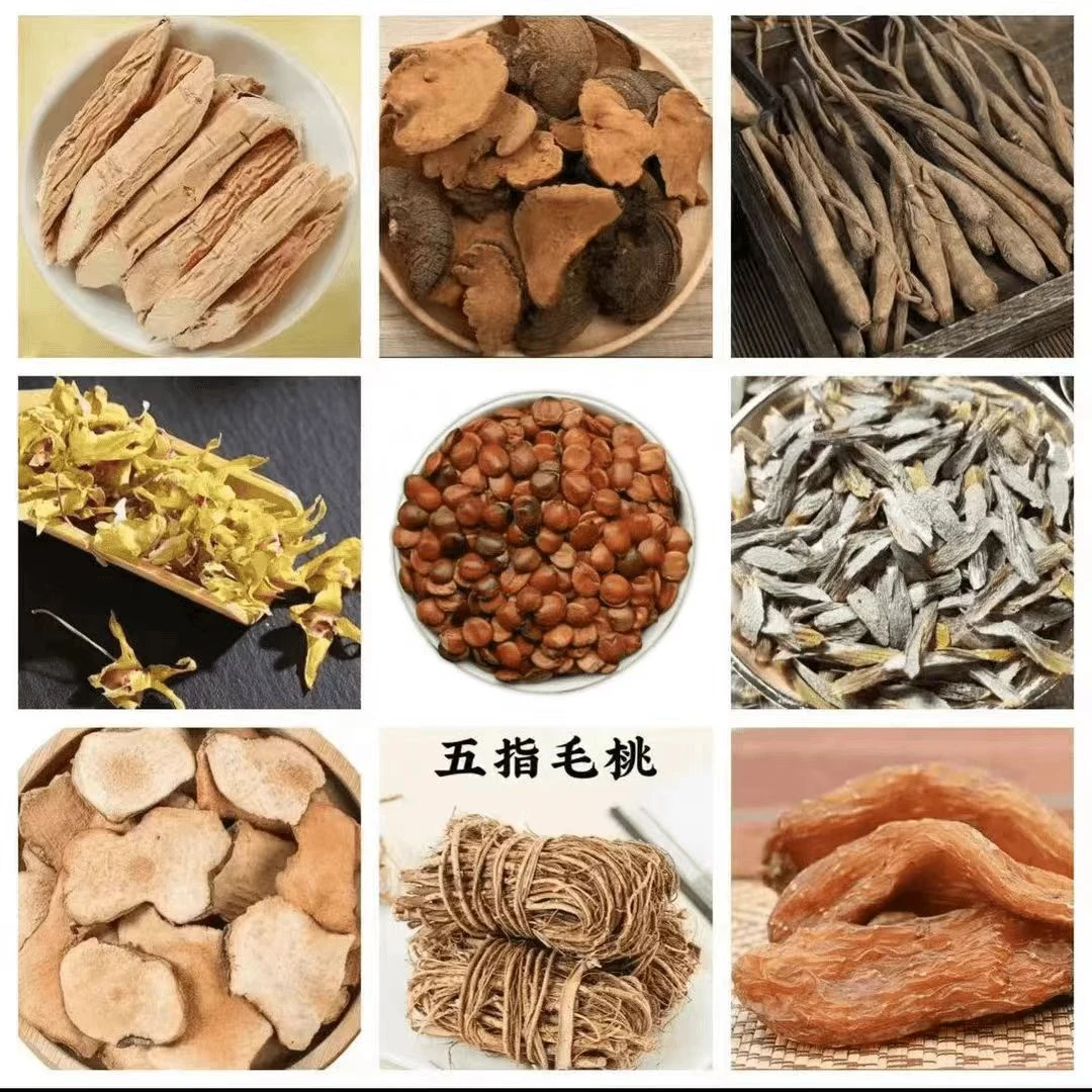 【阿海精选】土特产清费粉