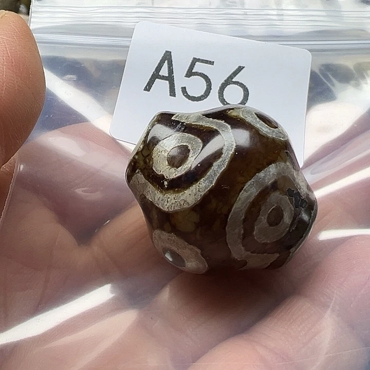 玛瑙/玉髓未镶嵌手链