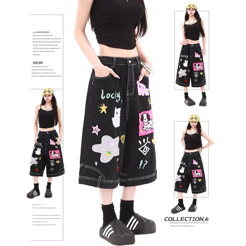 潮碧梵300斤大码女装复古贴布刺绣七分裤女胖mm宽松阔腿牛仔裤