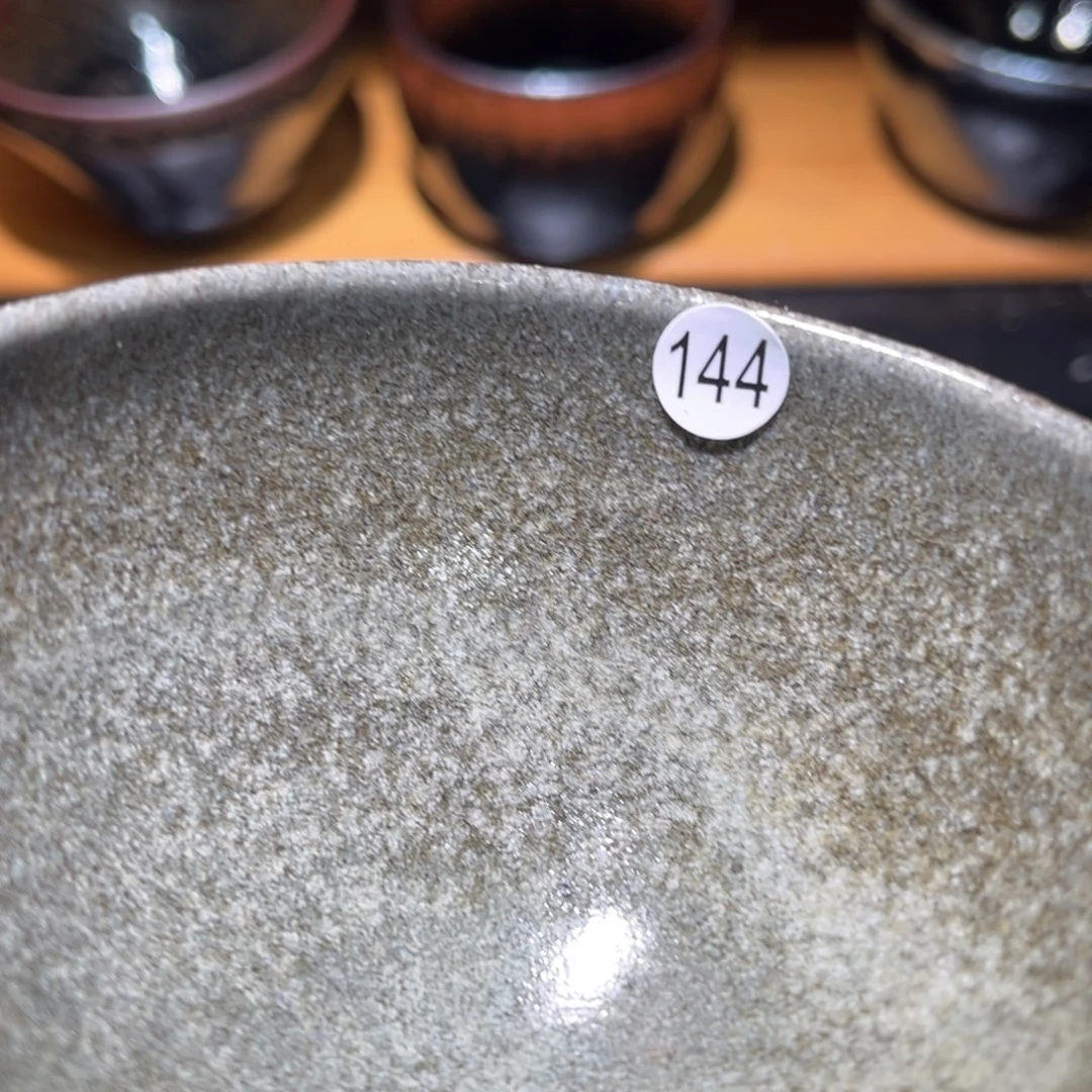 茶盏66666666666666