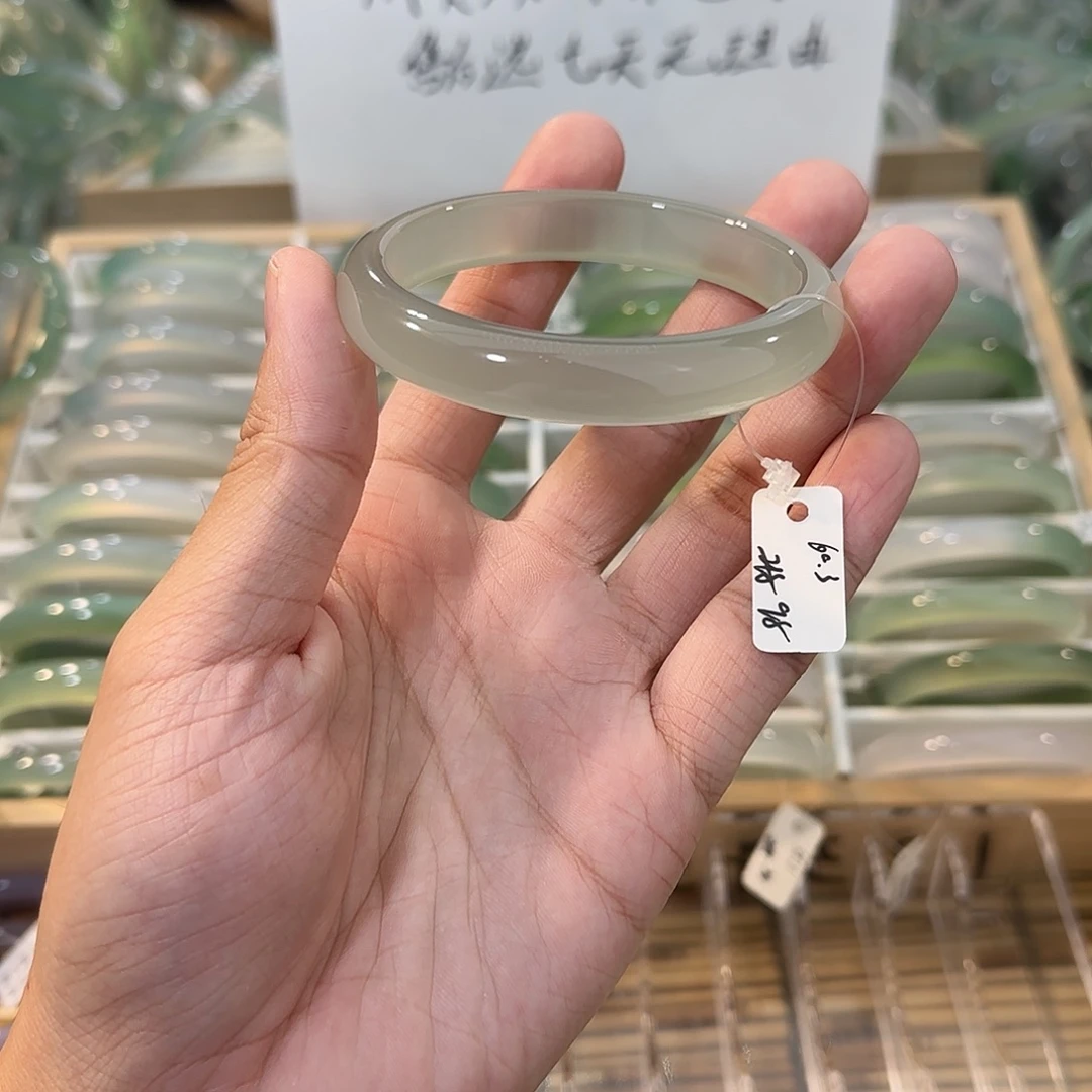 玛瑙/玉髓未镶嵌手镯圈口60.3