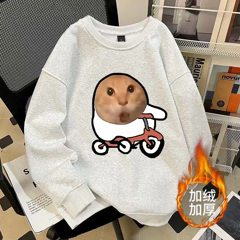 圆领印花秋冬套头卫衣加绒加厚猫咪耄耄哈基米搞怪男女中大童衣服