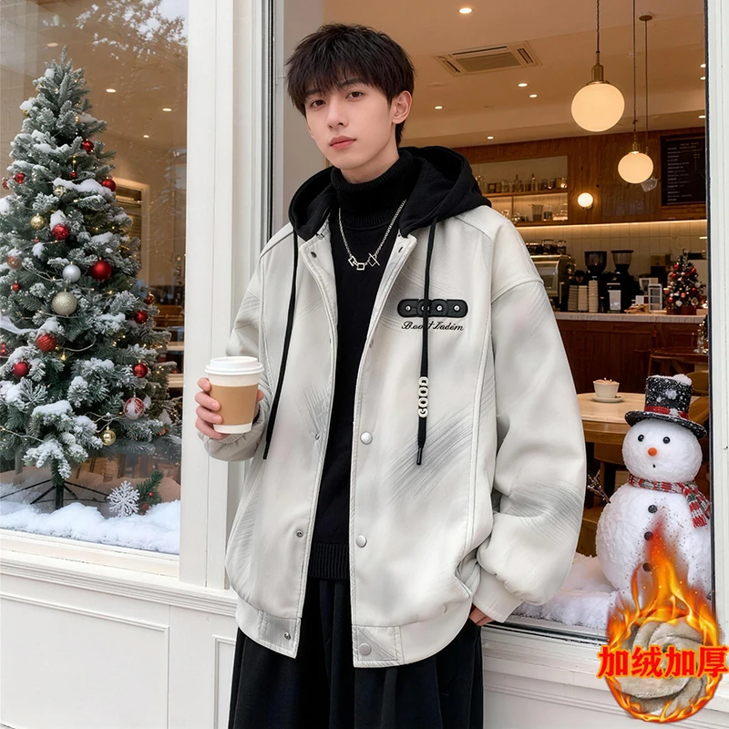 加绒加厚外套男秋冬季可拆卸帽防风夹克男潮牌美式廓形宽松上衣服