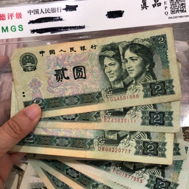 坛***宁902三张豹子号，旧品保真